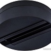Шинопровод Arte Lamp Track accessories A510106