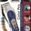 Машинка для стрижки волос Wahl Color Pro 79300-1616