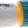 Raco 4250-55206C с аквастопом