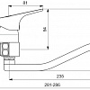 Смеситель Vidima Next BA373AA