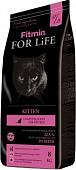 Корм для кошек Fitmin For Life Kitten 8 кг