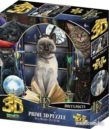 Пазл Prime 3D Стерео пазл. Магия кошек