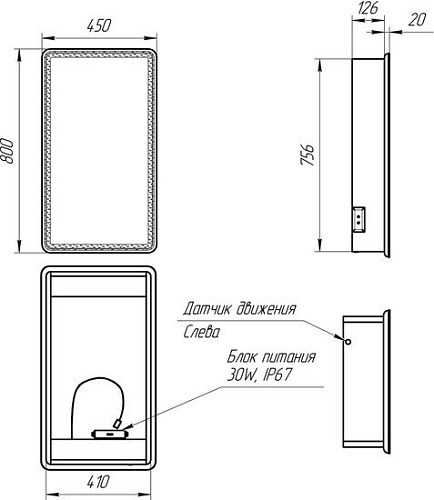 Lemark Шкаф с зеркалом Element 45x80 LM45ZS-E (белый)