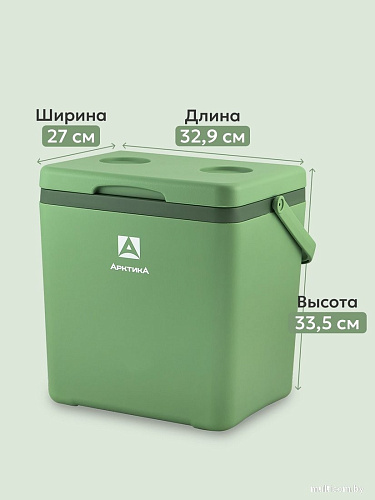 Термобокс Арктика 2200-14-GN 14л (зеленый)