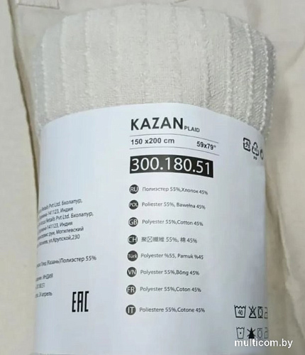 Toasty Gray Казань 30018051 (белый)