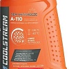 Coolstream A-110 1кг