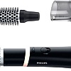 Фен Philips HP8661/00