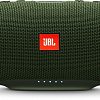 Беспроводная колонка JBL Charge 4 (зеленый)