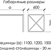 Кухонный стол Buro7 Лофт 120 (дуб натуральный/черный)