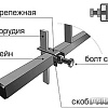 Навесное оборудование для садовой техники Всеволожский ремонтно-механический завод ОДО-16 однорядный 00.02.50.00.00-01