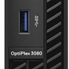 Компьютер Dell Optiplex Micro 3080-9889