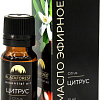 Blackforest Эфирное масло Blackforest Цитрус (10мл)