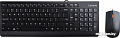 Клавиатура + мышь Lenovo 300 USB Combo