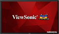 Информационная панель ViewSonic CDE8600
