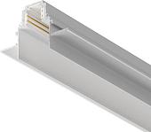 Шинопровод Maytoni Technical Gravity TRX010-423W