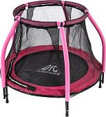 Батут DFC Jump Kids 48INCH-JD-P