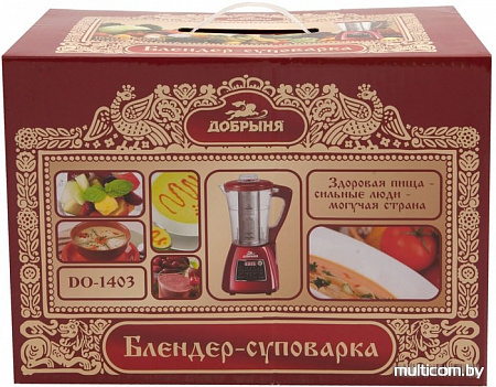 Блендер-суповарка Добрыня DO-1403 (красный)