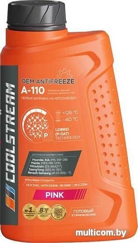 Coolstream A-110 1кг