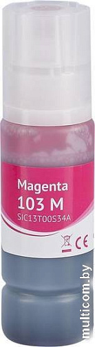 Чернила Sakura Printing SIC13T00S34A (аналог Epson 103 M)