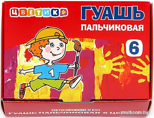 Пальчиковые краски Цветик 3041243 (6 цветов)