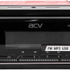 USB-магнитола ACV AVS-950BM
