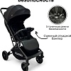 Коляска прогулочная «книга» Bubago Vox BG160-1 (черный)