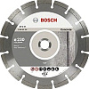 Отрезной диск алмазный Bosch Standard 2.608.602.200