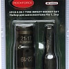 Набор торцевых головок RockForce RF-445U2 (2 предмета)