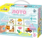 Развивающая игра Десятое королевство 10KOR Plastic Лото Часть и целое 04016