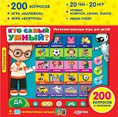 Интерактивный планшет Азбукварик Планшетик Кто самый умный?