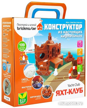 Конструктор Brickmaster 306 Яхт-клуб