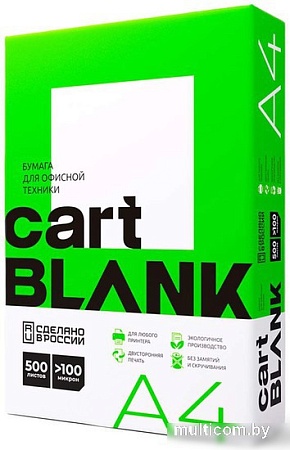Офисная бумага Cartblank А4 80г/м2 500 л CB80A4б