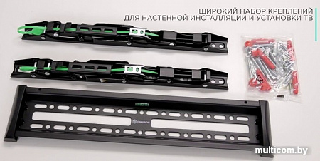 Кронштейн Onkron SN14 (черный)