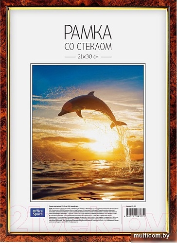 Фоторамка OfficeSpace №6 РП_432 (темный орех)