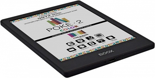 Электронная книга Onyx Boox Poke 2 Color