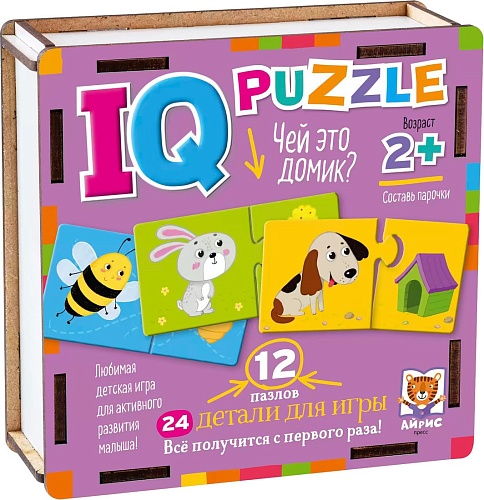Мозаика/пазл Айрис-Пресс IQ деревянный. Чей это домик? 2+ 9785811282654