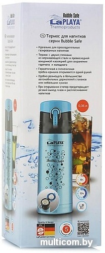 Термокружка LaPlaya 560067 0.35л (голубой)
