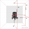 Лазерный нивелир ADA Instruments PROLiner 2V [A00472]