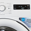 Стиральная машина Whirlpool FWSF61052W RU