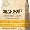 Сухой корм для кошек Grandorf Cat 4 Meat Probiotic Sterilised (8кг)