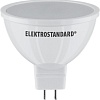 Светодиодная лампочка Elektrostandard JCDR01 5W 220V 6500K G5.3 BLG5303