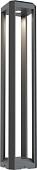 Фасадный светильник Maytoni Royal Mile O019FL-L12GR3K