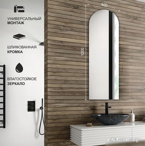 Зеркало Алмаз-Люкс А-048 40х120