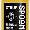Сироп Spoom Ананас 1л