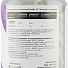 Аминокислоты Prime Kraft 5-HTP (90 капсул)