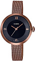 Наручные часы Casio LTP-E154MR-1A
