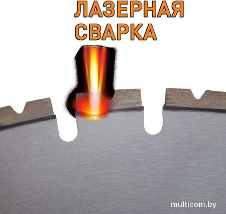 Отрезной диск алмазный Diamal DM180P.1