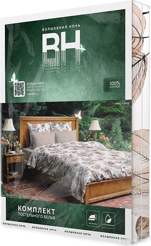 Постельное белье Волшебная ночь Elegant Autumn 2сп ВН 2016 30161/2+70228
