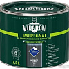 Пропитка Vidaron Impregnant V16 2.5 л (антрацит)