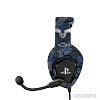 Наушники Trust GXT 488 Forze-B